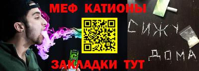 mdpv Славгород