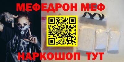 mdpv Славгород