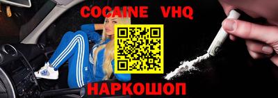 mdpv Славгород