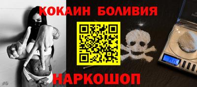 mdpv Славгород