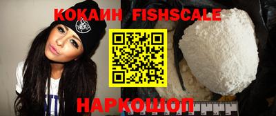 MDMA Сланцы