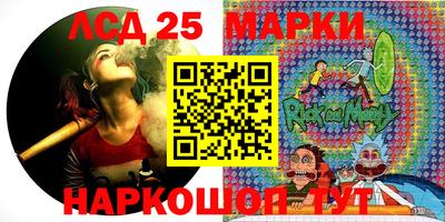 mdpv Славгород