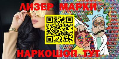 mdpv Славгород