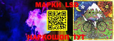 MDMA Сланцы