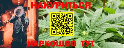 MDMA Сланцы