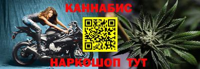 MDMA Сланцы