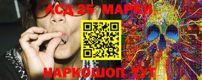 MDMA Сланцы