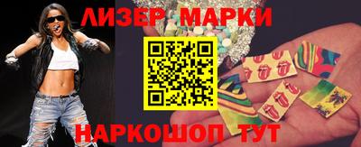 mdpv Славгород
