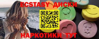 mdpv Среднеуральск
