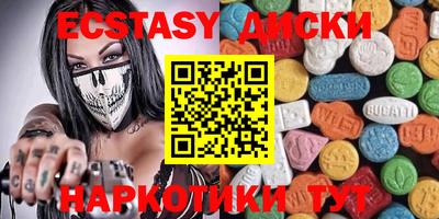 mdpv Славгород