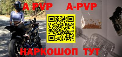 дмт Ставрополь