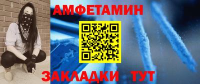 MDMA Сланцы