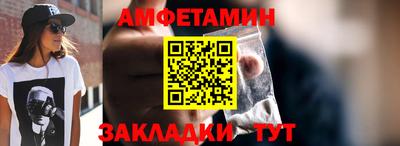 mdpv Славгород