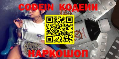 mdpv Славгород