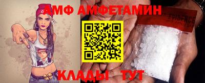 хмурый Старая Купавна