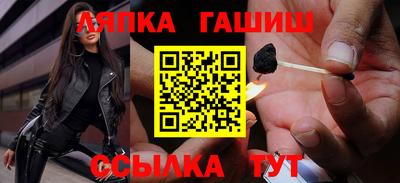 mdpv Славгород