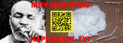 mdpv Славгород