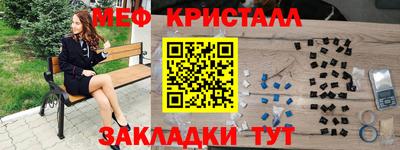 хмурый Старая Купавна