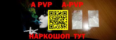 mdpv Славгород